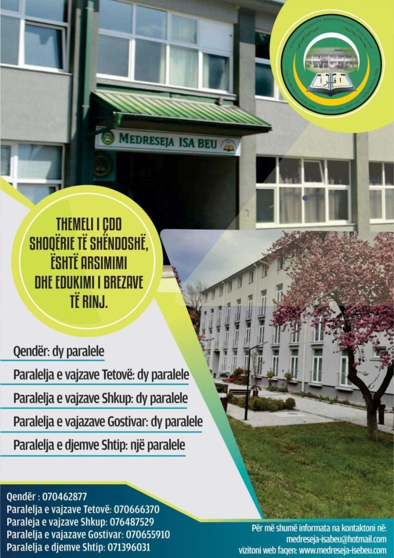 REGJISTRIMI NË VITIN E PARË PËR VITIN SHKOLLOR 2022/23