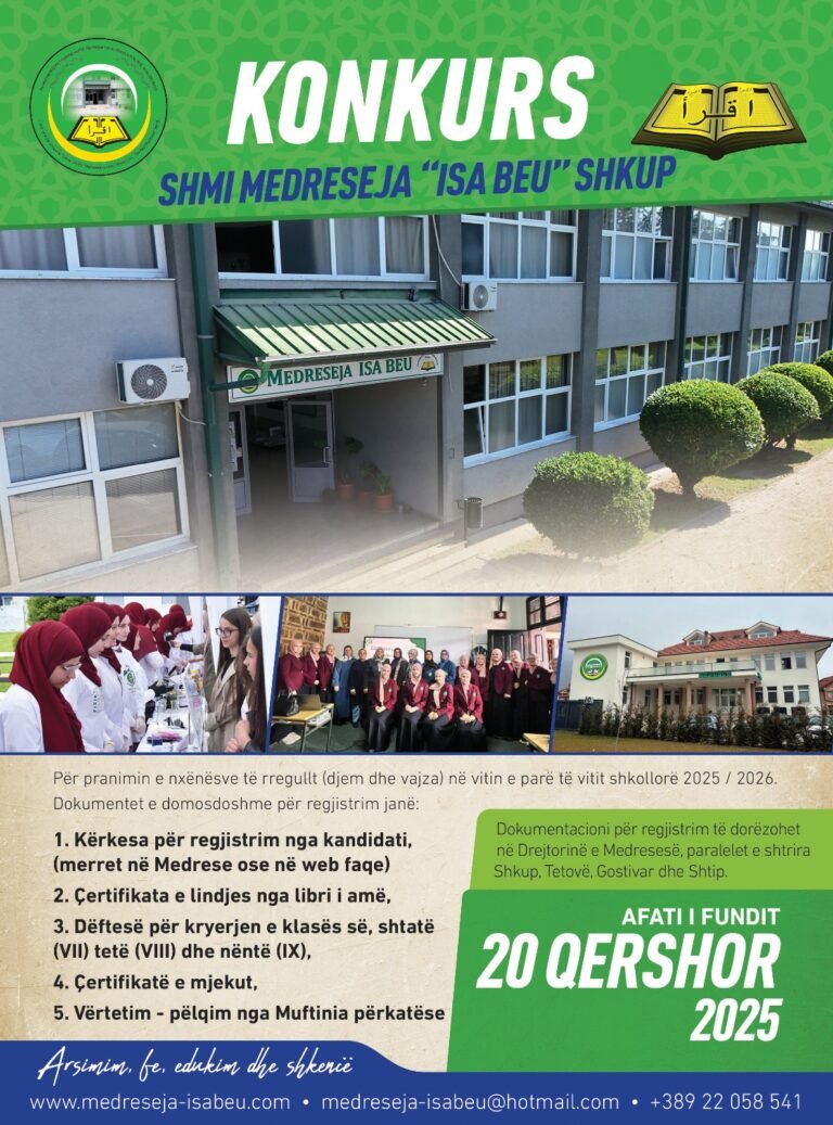 K O N K U R S Për pranimin e nxënësve të rregullt (djem dhe vajza) në vitin e parë të vitit shkollorë 2025 / 2026
