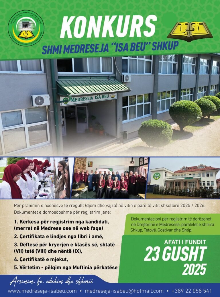 Konkurs
