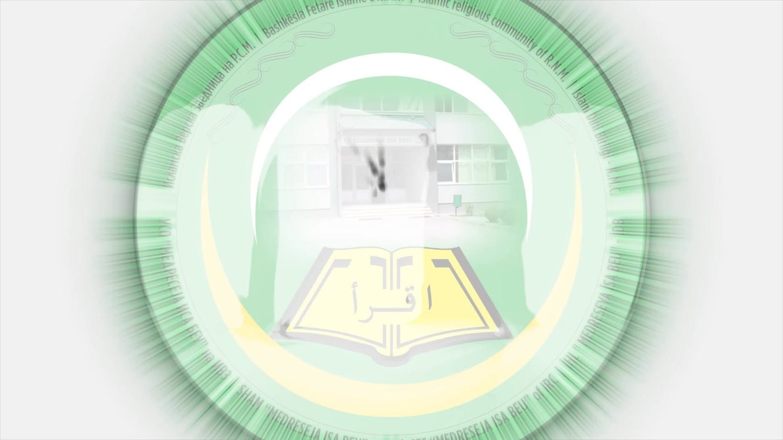 Lexim Kurani nga nxënësi Hfz. Egzon Ziberi