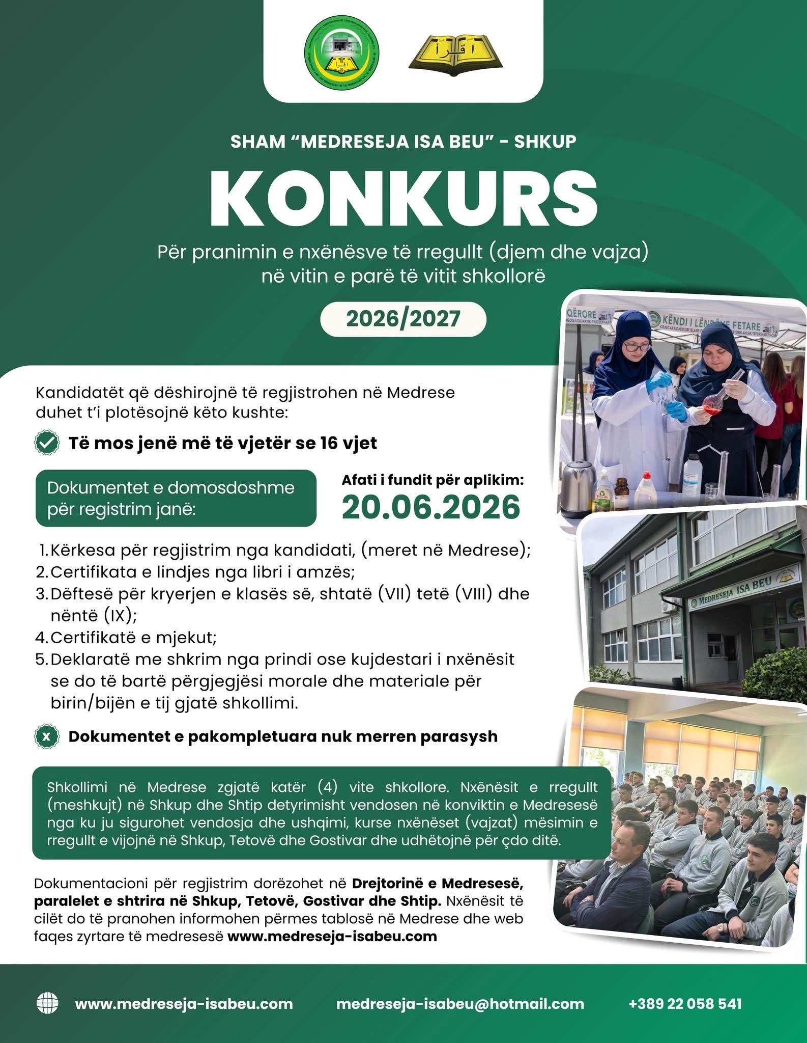 KONKURS PËR PRANIMIN E NXËNËSVE TË RREGULLT NË SHAM “MEDRESEJA ISA BEU” PËR VITIN SHKOLLORË 2026/2027